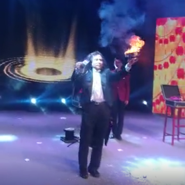 舞台魔术表演